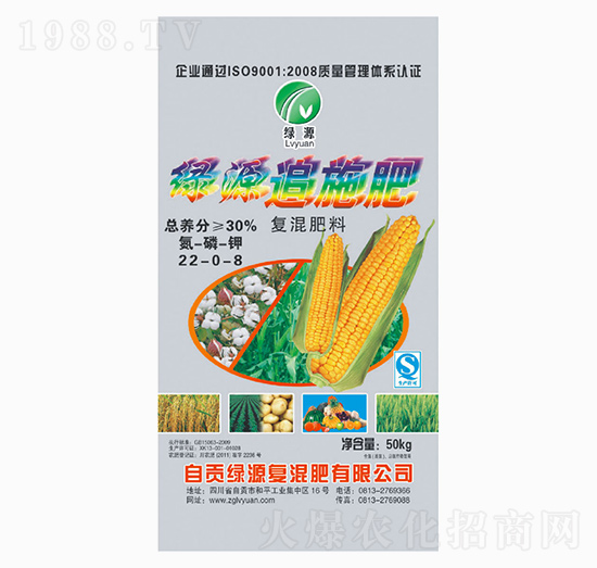 �GԴ׷ʩ��22-0-8-�GԴ