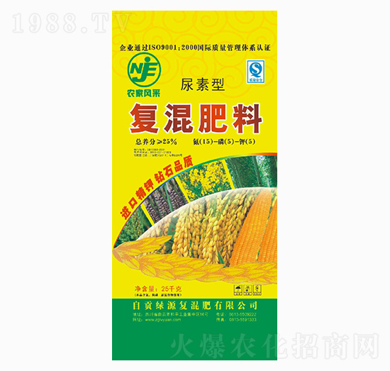 �����͏ͻ����15-5-5-�GԴ