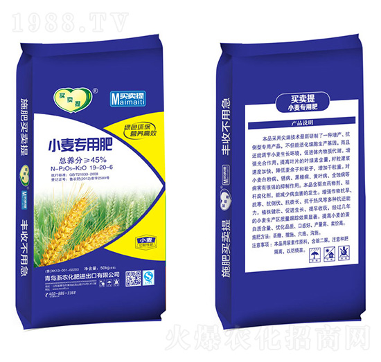 С����(zhu��n)�÷�19-20-6-�I(m��i)�u(m��i)��-���r(n��ng)����