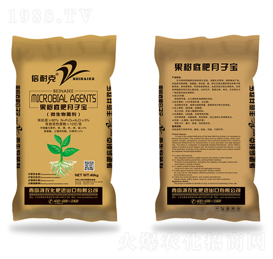 ���Ϳ˹���׷����ӌ�-���Ϳ�-���r(n��ng)����