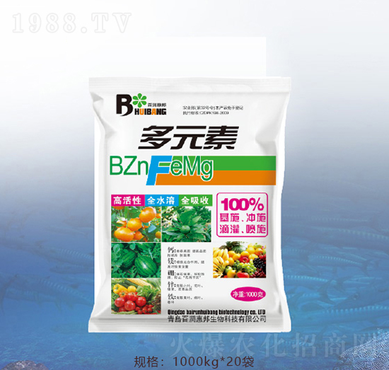 硼鋅鐵鎂肥-多元素-百潤惠邦