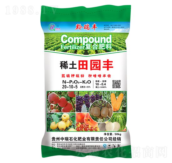 �����m��ϡ����@�S��(f��)�Ϸ���20-10-5-����ʯ��