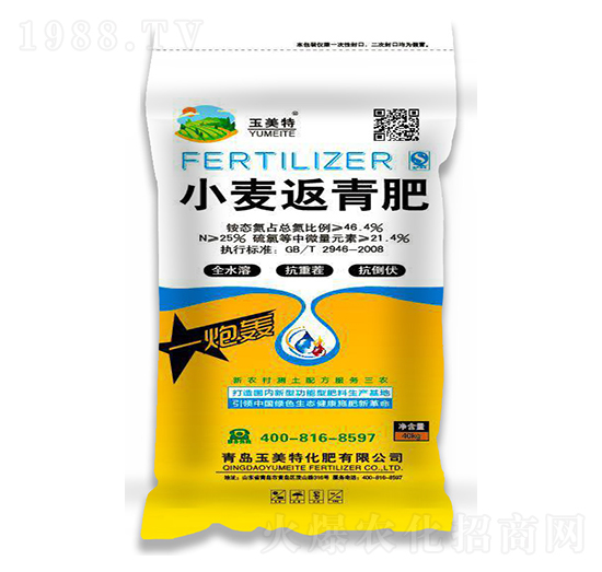 С�������-������