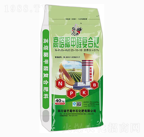 高塔脲甲醛復(fù)合肥-巴蜀中石化