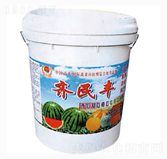 西瓜專用沖施肥-齊民豐-農(nóng)康生物