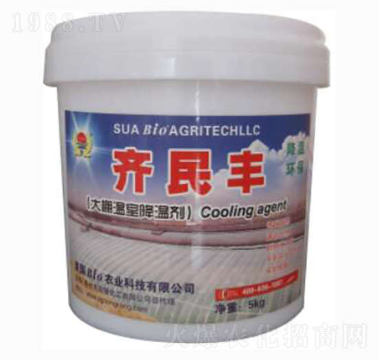 ���ｵ�؄�-�r(n��ng)������