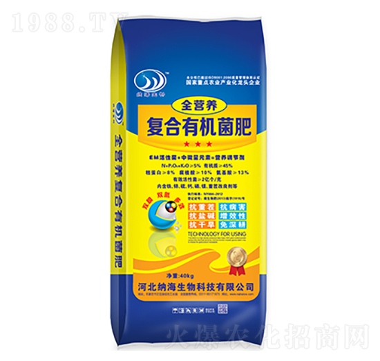 ȫ�I(y��ng)�B(y��ng)��(f��)���ЙC(j��)���ʣ�40kg��-�{������