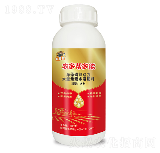 ������⛄���-�r���Ͷ���-�̎��r�I(y��)