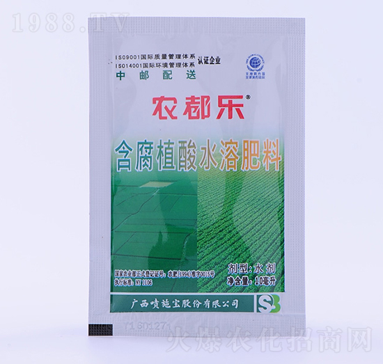 10�����r(n��ng)����(l��)����ֲ��ˮ�ܷ���-��ʩ��