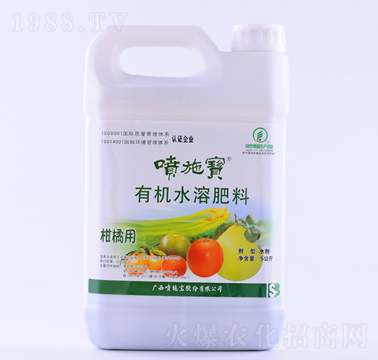 5����������ЙCˮ�ܷ���-��ʩ��