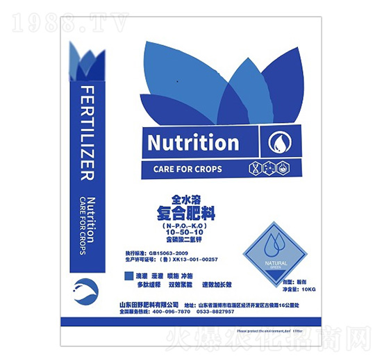 ȫˮ�܏�(f��)�Ϸ���10-50-10-ϲ�G��(r��n)�S