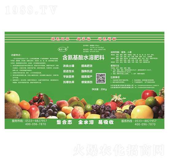 ��������ˮ�ܷ���-����һ̖(h��o)-ϲ�G���S