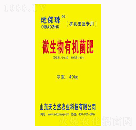 ΢�����ЙC(j��)����-�ر���-��֮Ȼ