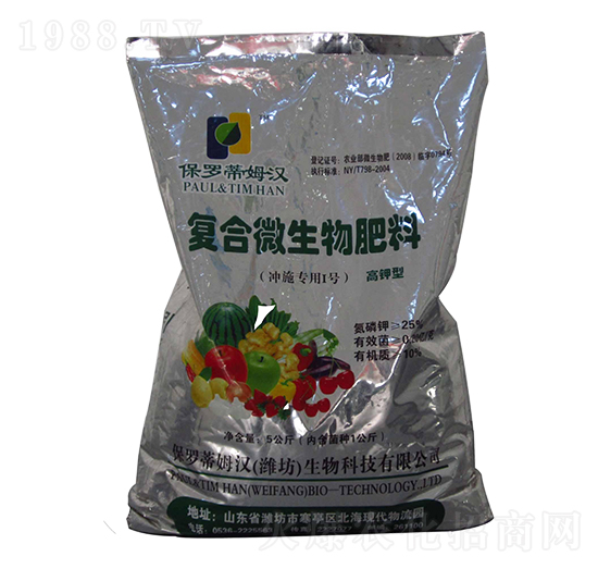 ��(f��)��΢������ϣ��_ʩ��(zhu��n)��I̖(h��o)��-�K�h