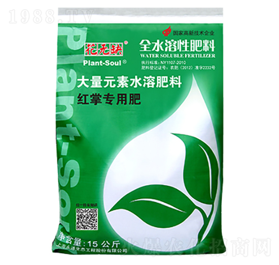 �t�ƌ��ô���Ԫ��ˮ�ܷ�-���oȱ-��ͨ���B(t��i)