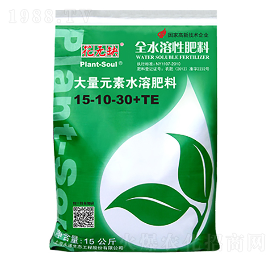 ����Ԫ��ˮ�ܷ�15-10-30+TE-���o(w��)ȱ-��ͨ���B(t��i)