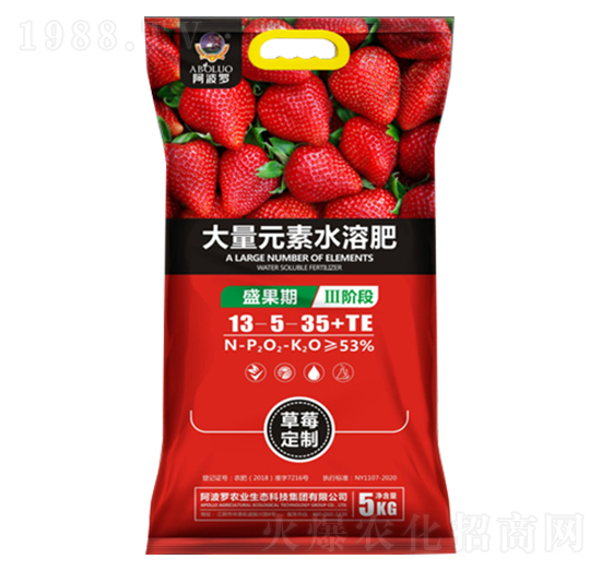 ��ݮ��(zhu��n)�ô���Ԫ��ˮ�ܷ�13-5-35+TE-�����_