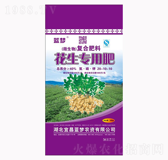 �������÷�20-10-10-���r(n��ng)�μ�