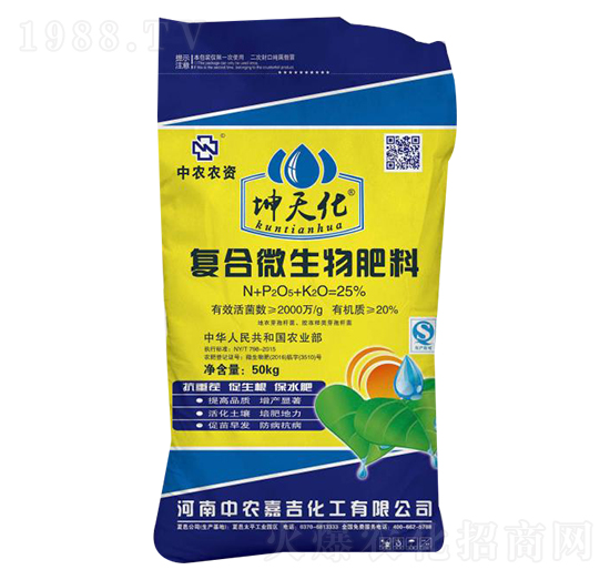 ���컯�ͺ�΢�������-���r(n��ng)�μ�