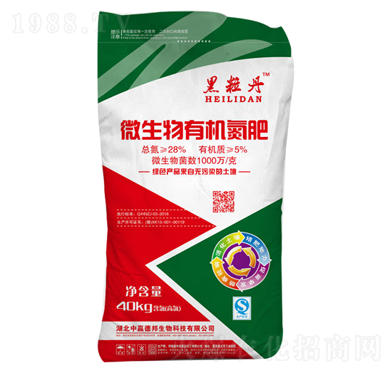 ������΢�����ЙC����-���r(n��ng)�μ�