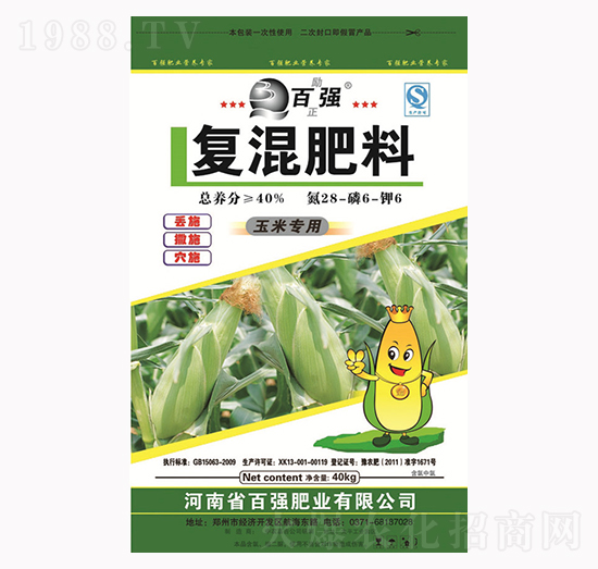 �ُ����׌��Ïͻ����28-6-6-���r�μ�