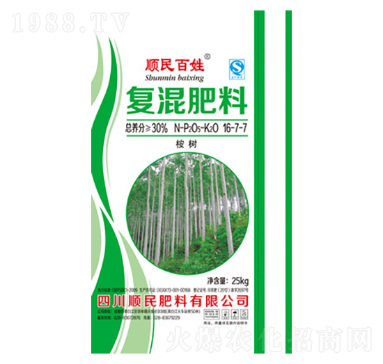 ���(sh��)��(zhu��n)�Ï�(f��)�����16-7-7-������