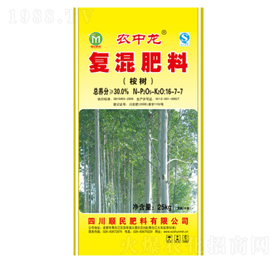 ����(f��)�����16-7-7-�r(n��ng)����-������