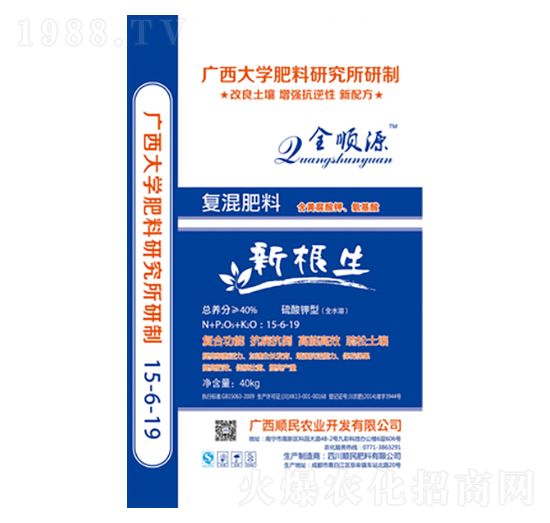 ������͏�(f��)�����15-6-19-�¸���-������