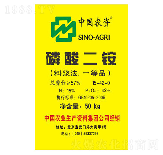 ������@15-42-0-���r�r�Y