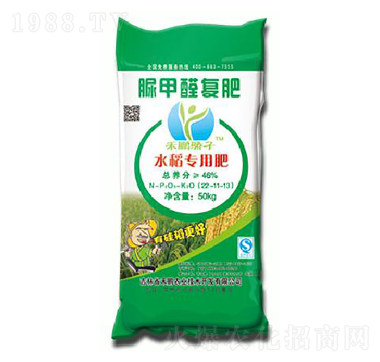 ˮ���������ȩ��׷�͏ͷ�22-11-18-���i���-���i�r(n��ng)�I(y��)