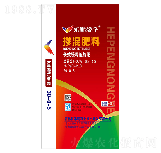 �LЧ���׷ʩ�������30-0-5-���i���-���i�r(n��ng)�I(y��)