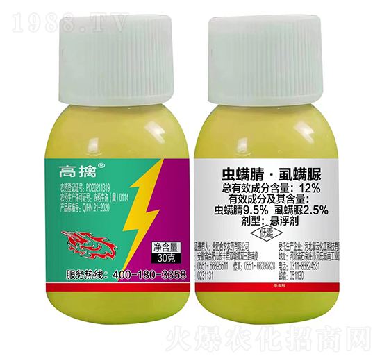 12%�x���桤ʭ����Ҹ���-����-�r(n��ng)���Ƅ�(chu��ng)