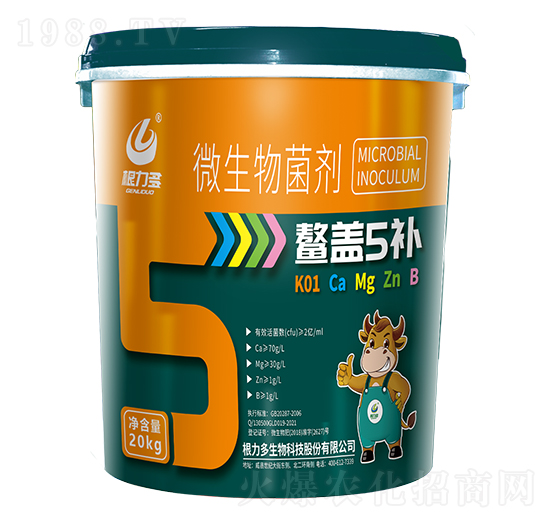 ΢�������-���w5�a-������