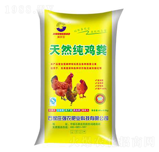 ��Ȼ���u�S-��(qi��ng)�r(n��ng)�ʘI(y��)