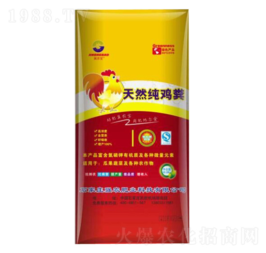 ��Ȼ���u�S��-���r(n��ng)�ʘI(y��)