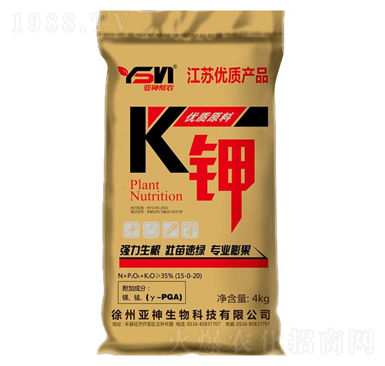 ��(y��u)�|(zh��)⛷�15-0-20-������r(n��ng)