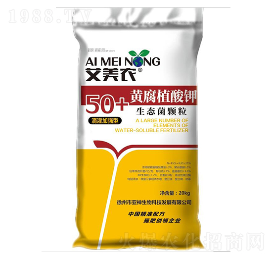 50+�S��ֲ���������w�����ι�ӏ��ͣ�-������r(n��ng)