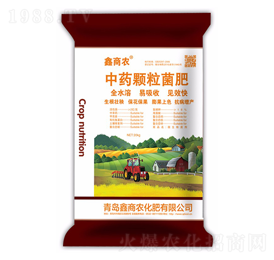 ��ˎ�w������-�����r(n��ng)