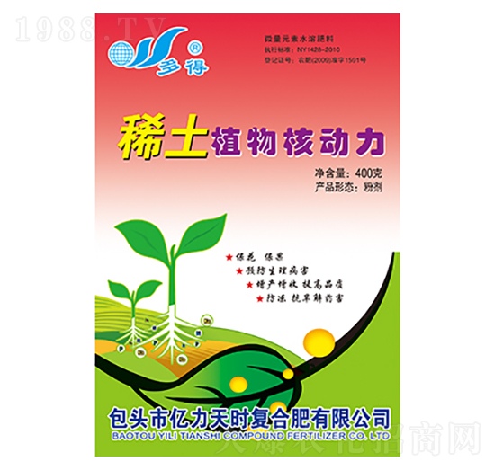 ϡ��ֲ��˄�(d��ng)��-���-�|����r(sh��)