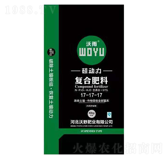 ��(f��)�Ϸ���17-17-17-���(d��ng)��-��Ұ�ʘI(y��)