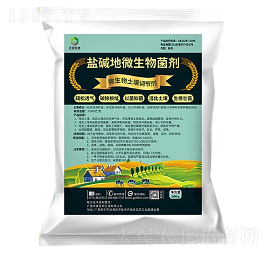 �}�A��΢�������-�r(n��ng)������