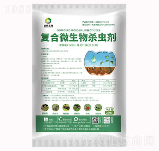 ��(f��)��΢����x(ch��ng)��(ȫˮ��)-�r(n��ng)������