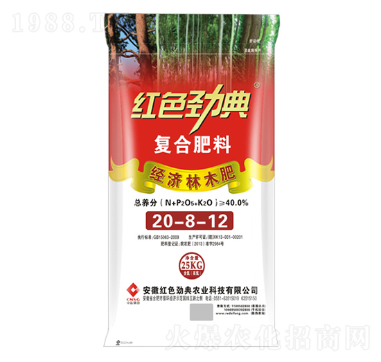 40%��(f��)�Ϸ���20-8-12-�tɫ�ŵ�