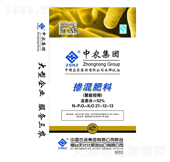 �������27-12-13-���r(n��ng)-���r(n��ng)�r(n��ng)�I(y��)