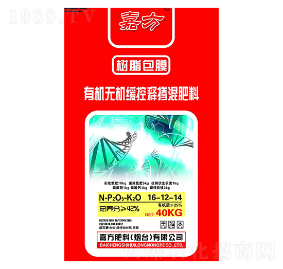 ��֬��Ĥ�ЙC(j��)�o�C(j��)����ጓ������16-12-14-�η�-���r(n��ng)�r(n��ng)�I(y��)