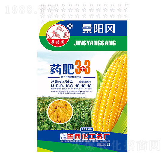 ˎ��3+3�����18-18-18-����-���r(n��ng)�r(n��ng)�I(y��)