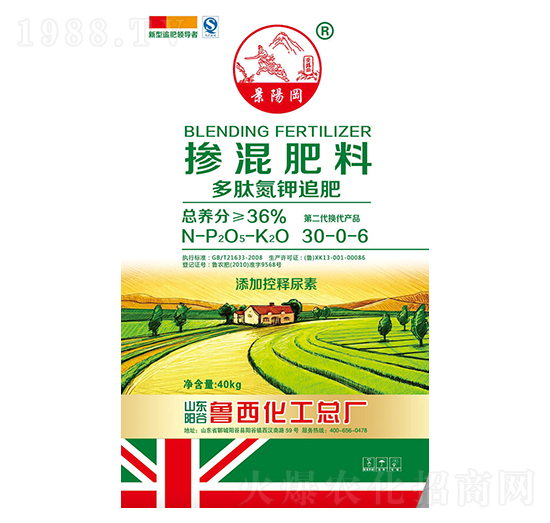 ���ĵ��׷ʩ�������30-0-6-����-���r�r�I(y��)