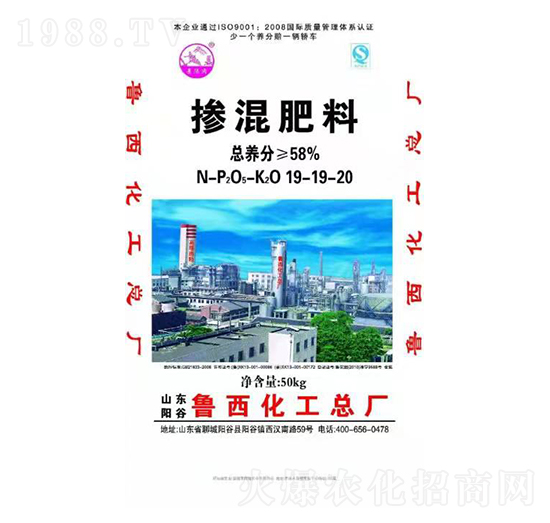 �������19-19-20-����-���r(n��ng)�r(n��ng)�I(y��)