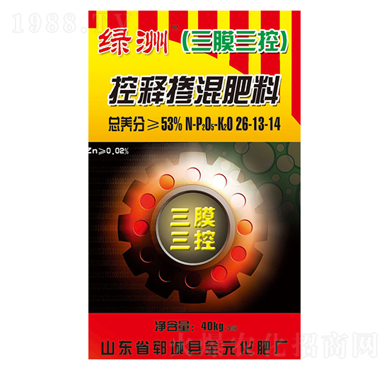 ��Ĥ���ؿ�ጓ������26-13-14-�G��-���r(n��ng)�r(n��ng)�I(y��)