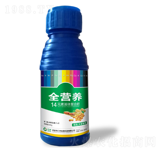 ��������ȫ�I�B(y��ng)-�R������